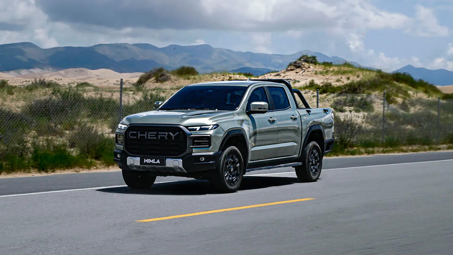Chery HIMLA: así es la nueva pick-up mediana que llega a Argentina